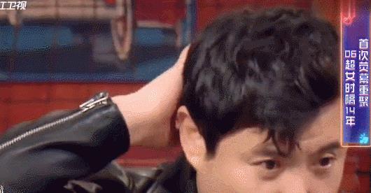 娱乐圈吃瓜爆料沈腾视频,吃瓜群众直呼过瘾！  第3张