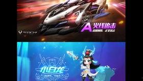 点券工坊最新a车爆料,神秘A车即将登场，性能与颜值并存！  第2张