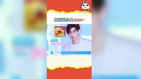 懒人娱乐吃瓜社,揭秘娱乐圈幕后故事，带你轻松吃瓜  第3张