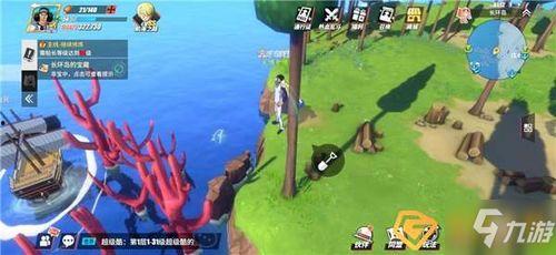 航海王热血航线最新爆料2025,全新篇章，冒险再启航！  第1张