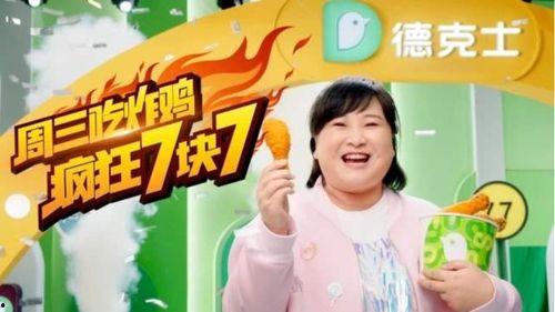 娱乐吃瓜酱会员面免费,免费会员面,畅享独家娱乐盛宴! 第2张 娱乐吃瓜酱会员面免费,免费会员面,畅享独家娱乐盛宴! 第2张